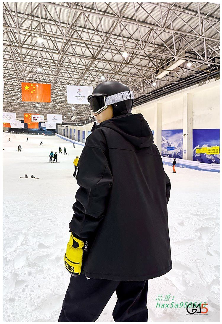 スノーボードウェア