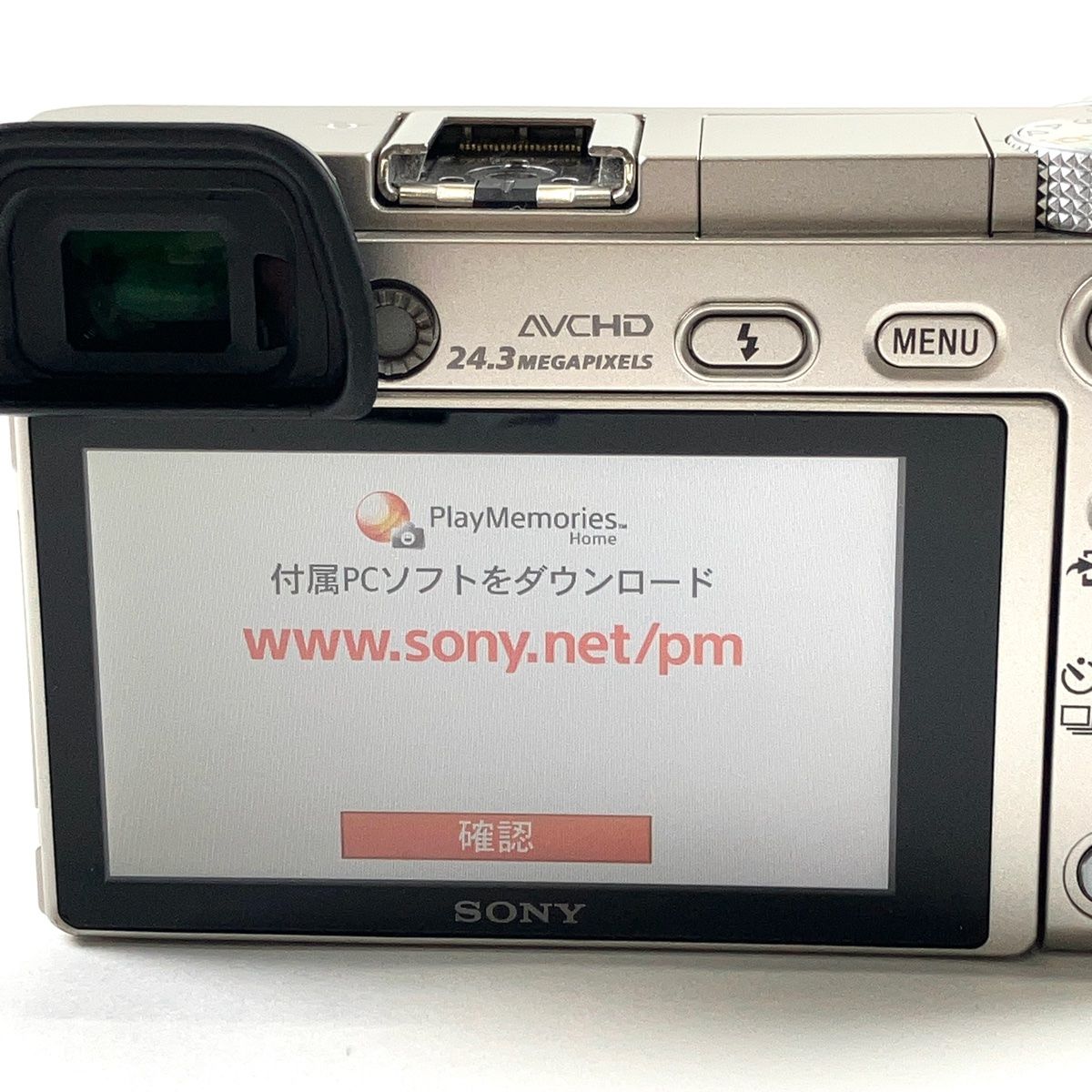 Sony ソニー α6000 ボディ シルバー ソニー SONY α6000 パワーズーム