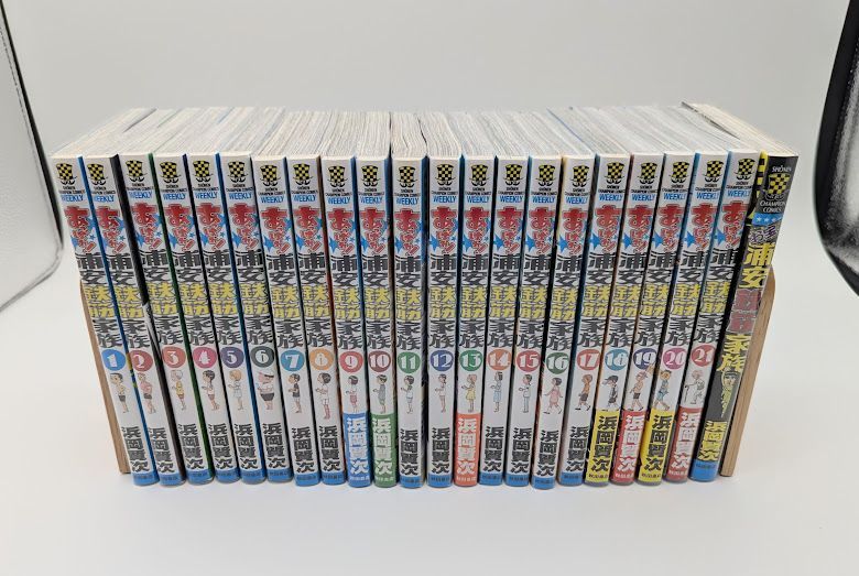 ナルト 浦安鉄筋家族 全巻 バラ売りOK