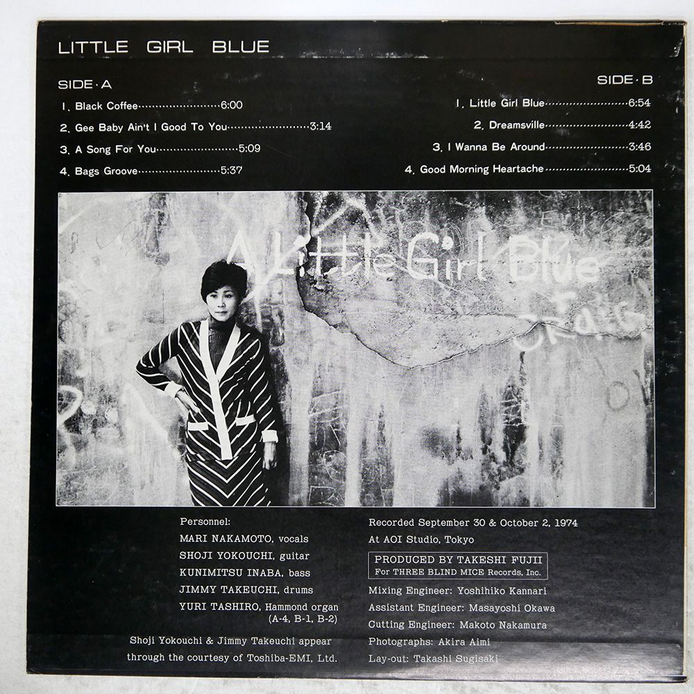 国内盤 MARI NAKAMOTO/LITTLE GIRL BLUE/THREE BLIND MICE TBM33 LP 中