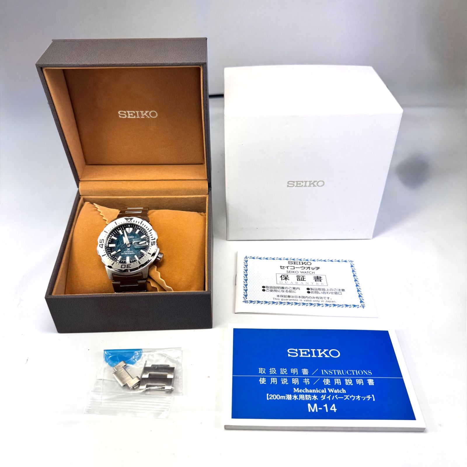 美品・希少】腕時計 メンズ セイコー SEIKO プロスペックス SBDY115 