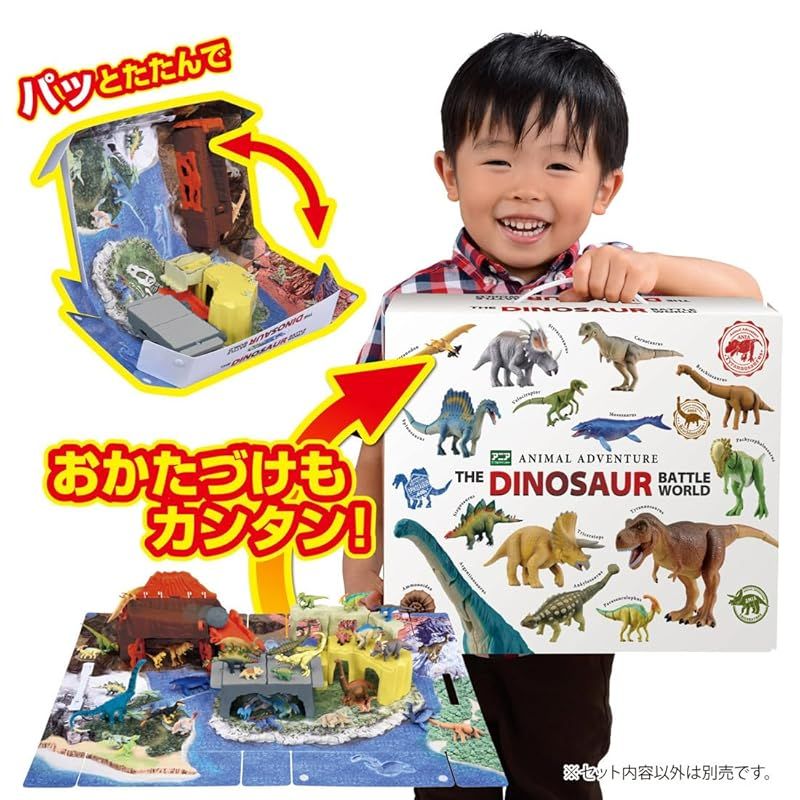 3歳以上
