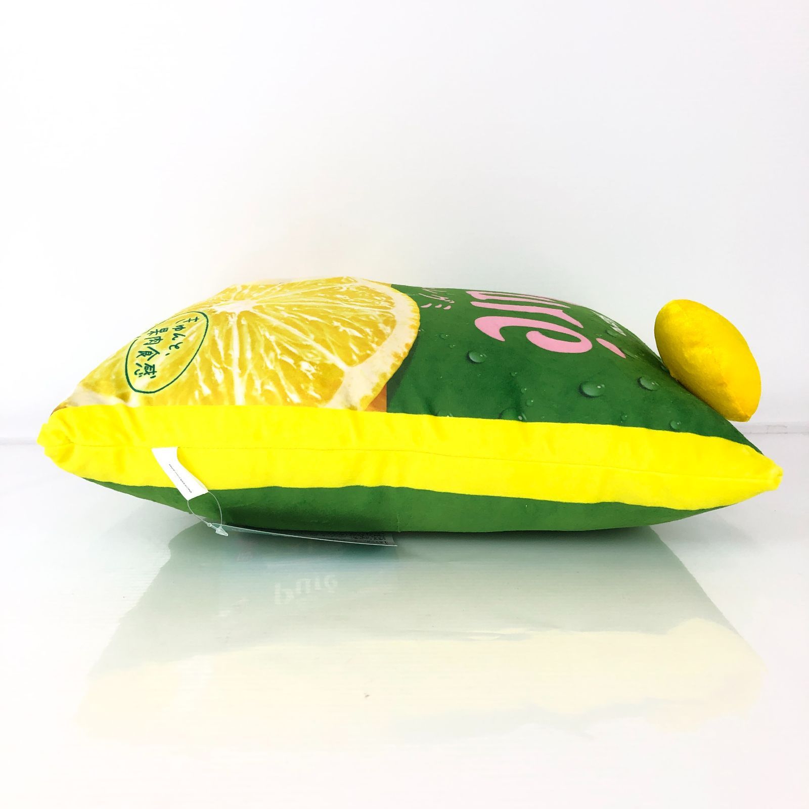 開封未使用品】 ラストワン賞 ピュレグミクッション 一番くじ