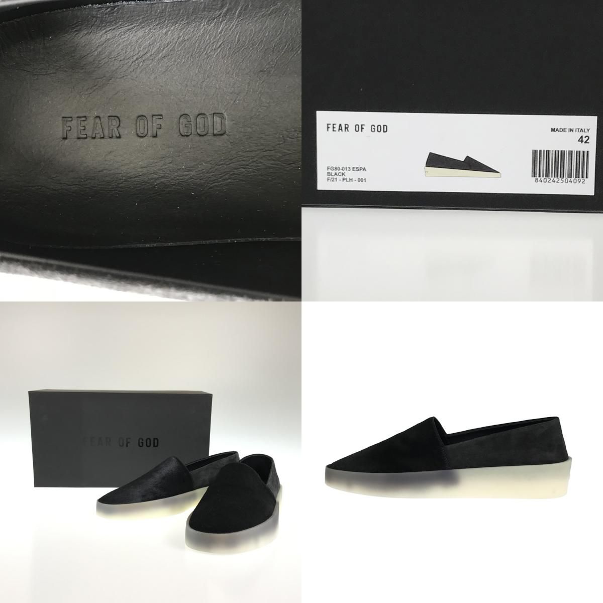フィアオブゴッド FEAR OF GOD エスパドリーユ ハラコ スリッポン FG80 