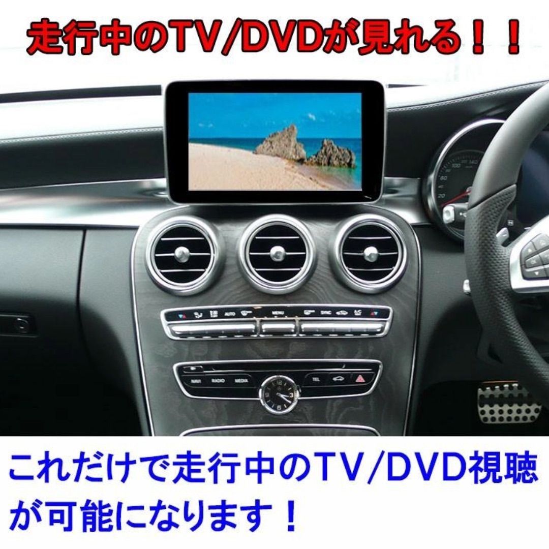 商品作成→