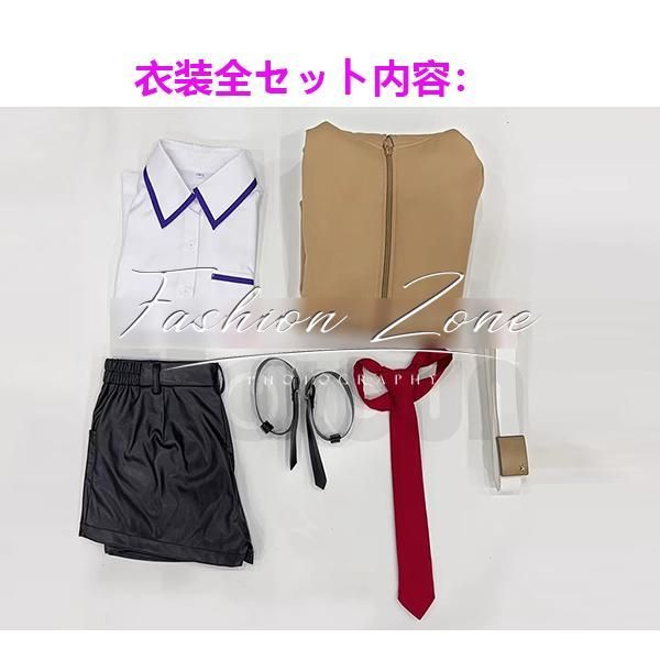ウィッグ
