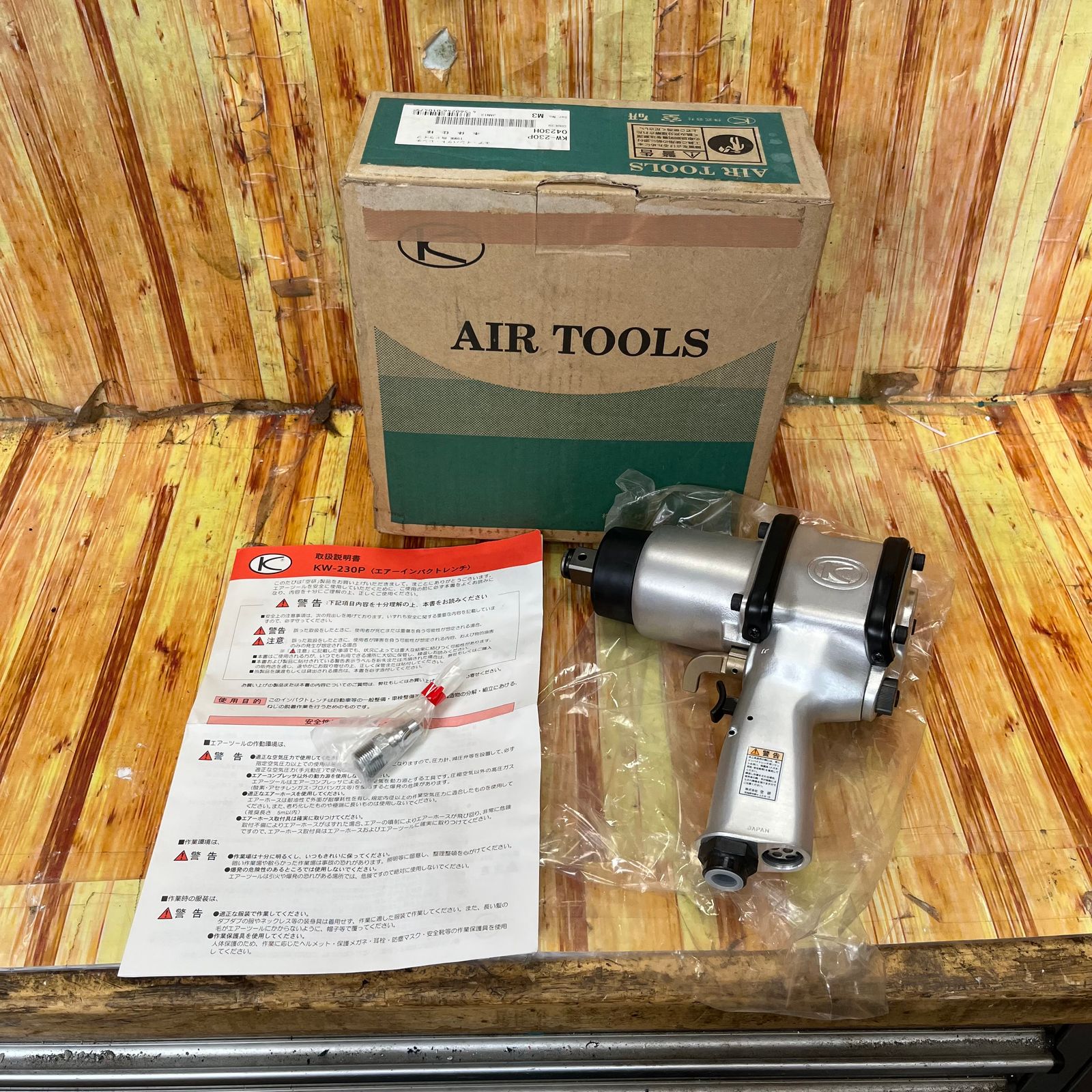 空研 3/4インチSQ中型インパクトレンチ(19mm角) KW-20PI空研 3/4インチSQ中型インパクトレンチ(19mm角) KW-20PI □空研 3&frasl;4インチSQ超軽量N型中型エアインパクトレンチ(19mm