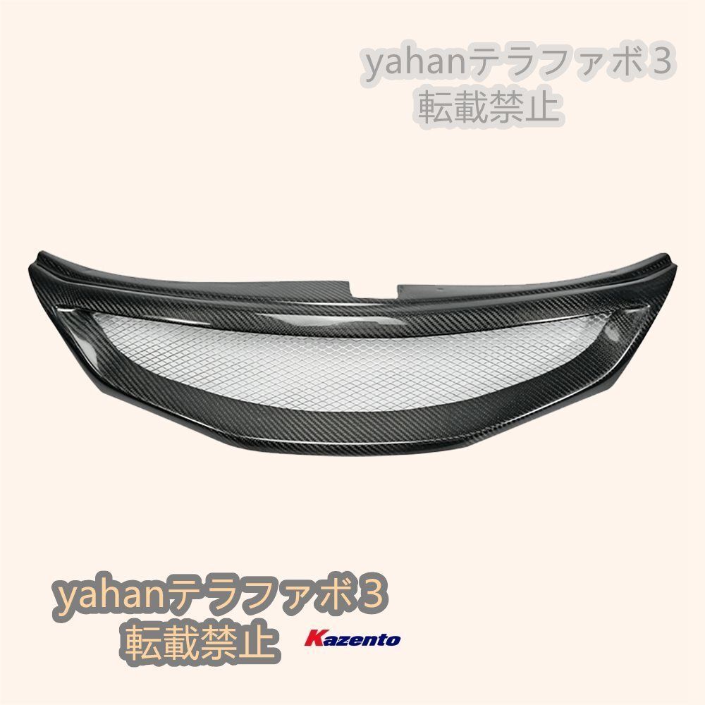 自転車 低床フレーム24インチ BAAマーク