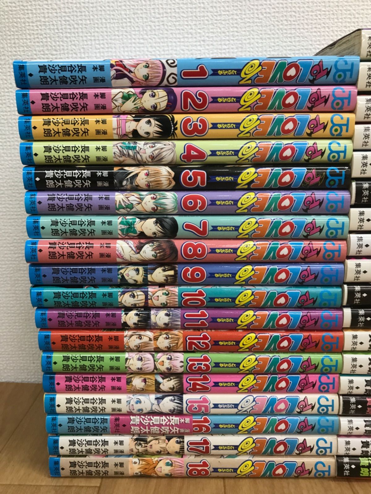 To Loveる 全巻セット ダークネス 1〜18巻 貴重】全巻初版To loveる