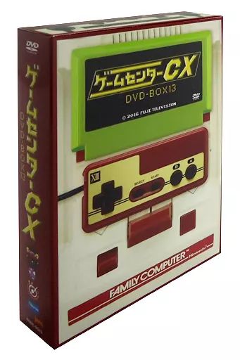 ゲームセンターCX DVD 13個セット Amazon.co.jp: ゲームセンターCX DVD-BOX13 : 有野晋哉(よゐこ): DVD