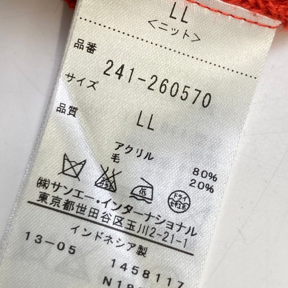 サイズ：LL CALLAWAY キャロウェイ  ニット ジップジャケット  オレンジ系 [240101445445] ゴルフウェア メンズ ストスト サイズ：LL CALLAWAY キャロウェイ ニット ジップジャケット