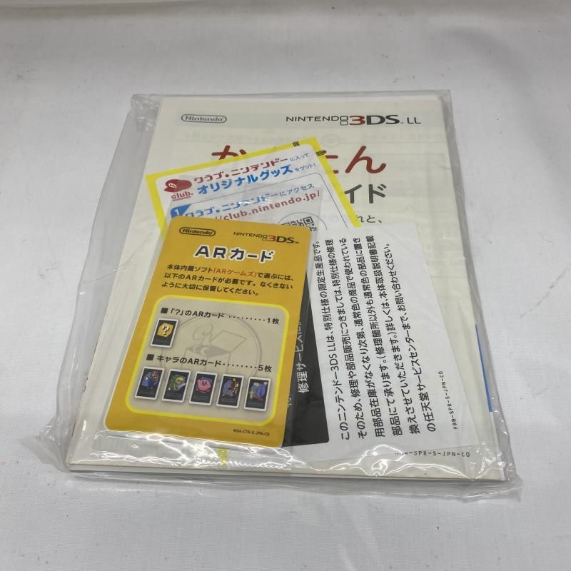 【ジャンク】3DSLL イーブイエディション 中古】本体S）ｼﾞｬﾝｸ)3DSLL ｲｰﾌﾞｲｴﾃﾞｨｼｮﾝ 動作未保証[22] - メルカリ