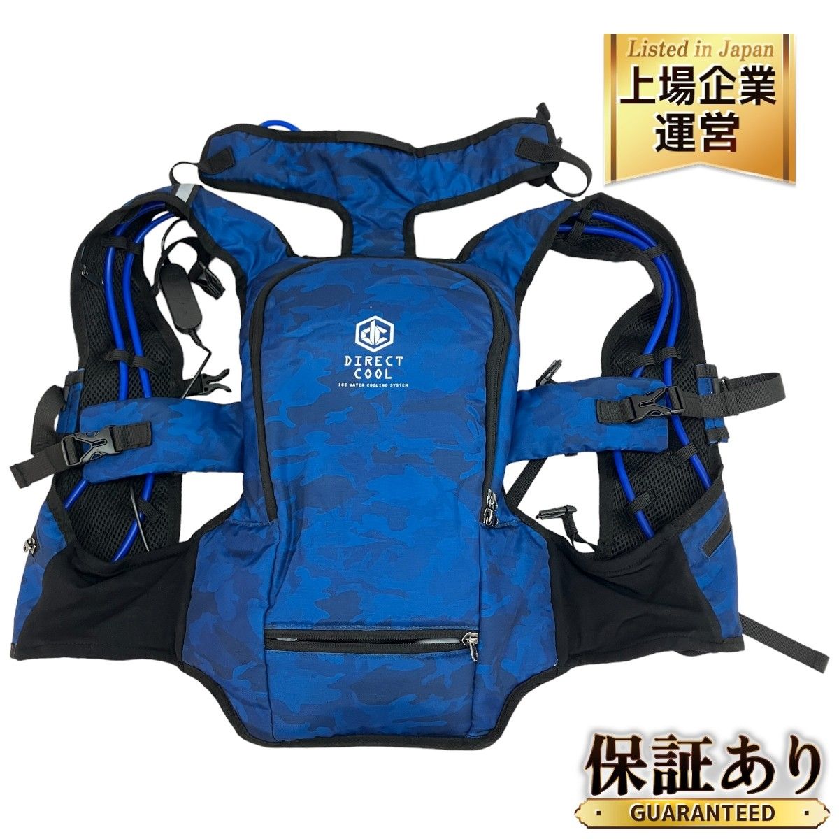 山善 PRO DIRECT COOL PREMIUM DC-Y1 ブルーカモ 山善 PRO DIRECT COOL PREMIUM DC-Y1 ブルーカモ - メルカリ