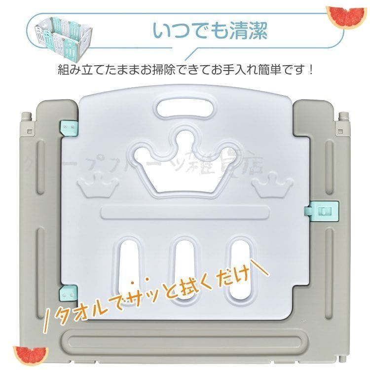 ベビーサークル キッズサークル 折りたたみ式 2タイプ 角丸設計 簡単設置 6か月～3歳半頃 滑り止め付き ロック付きドア お手入れ簡 !-利用