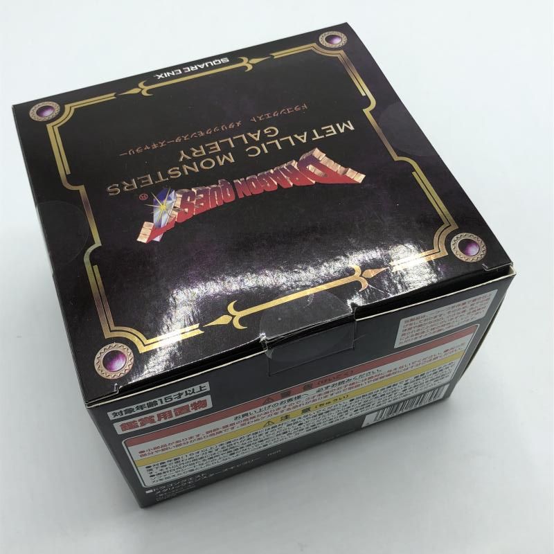 ドラゴンクエスト　メタリックモンスターズギャラリー　ミルドラース　新品・未開封 Amazon.com: Dragon Quest Metallic Monsters Gallery Demon