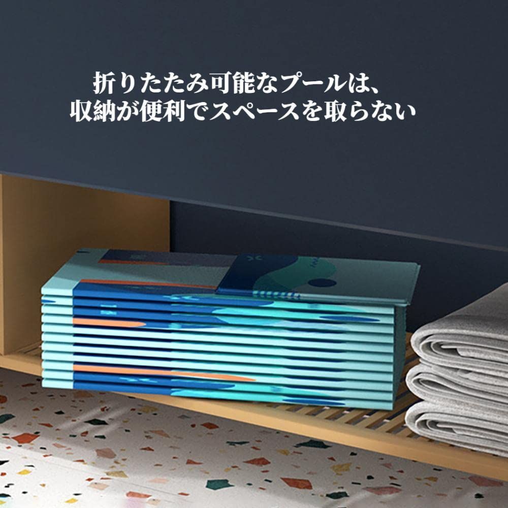 3M 大型プール
