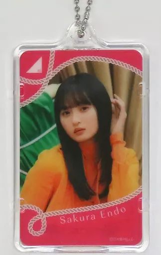 乃木坂46 遠藤さくら 人は夢を二度見る 光るICカードホルダー 中古】雑貨 遠藤さくら(乃木坂46) 個別光るICカードホルダー