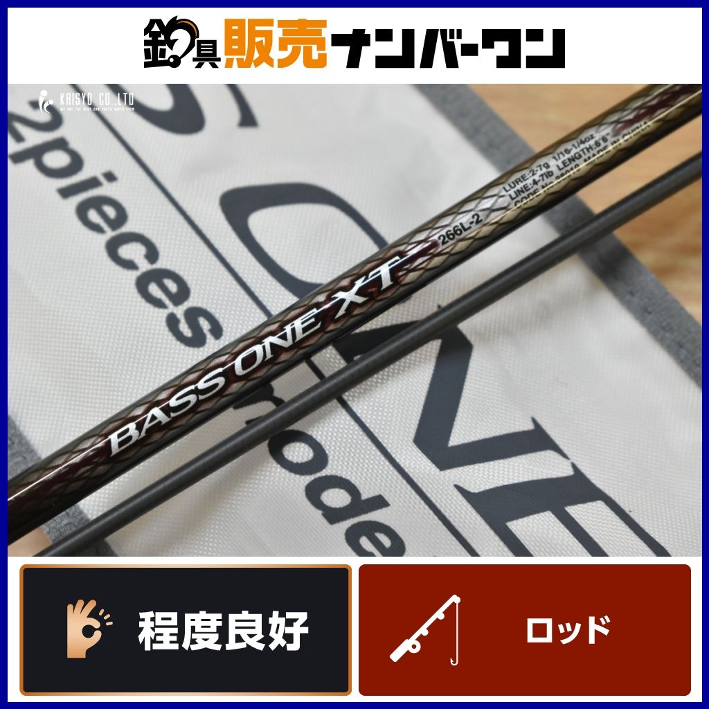 unico ウニコ SIGNE シグネ ドレッサー デスク