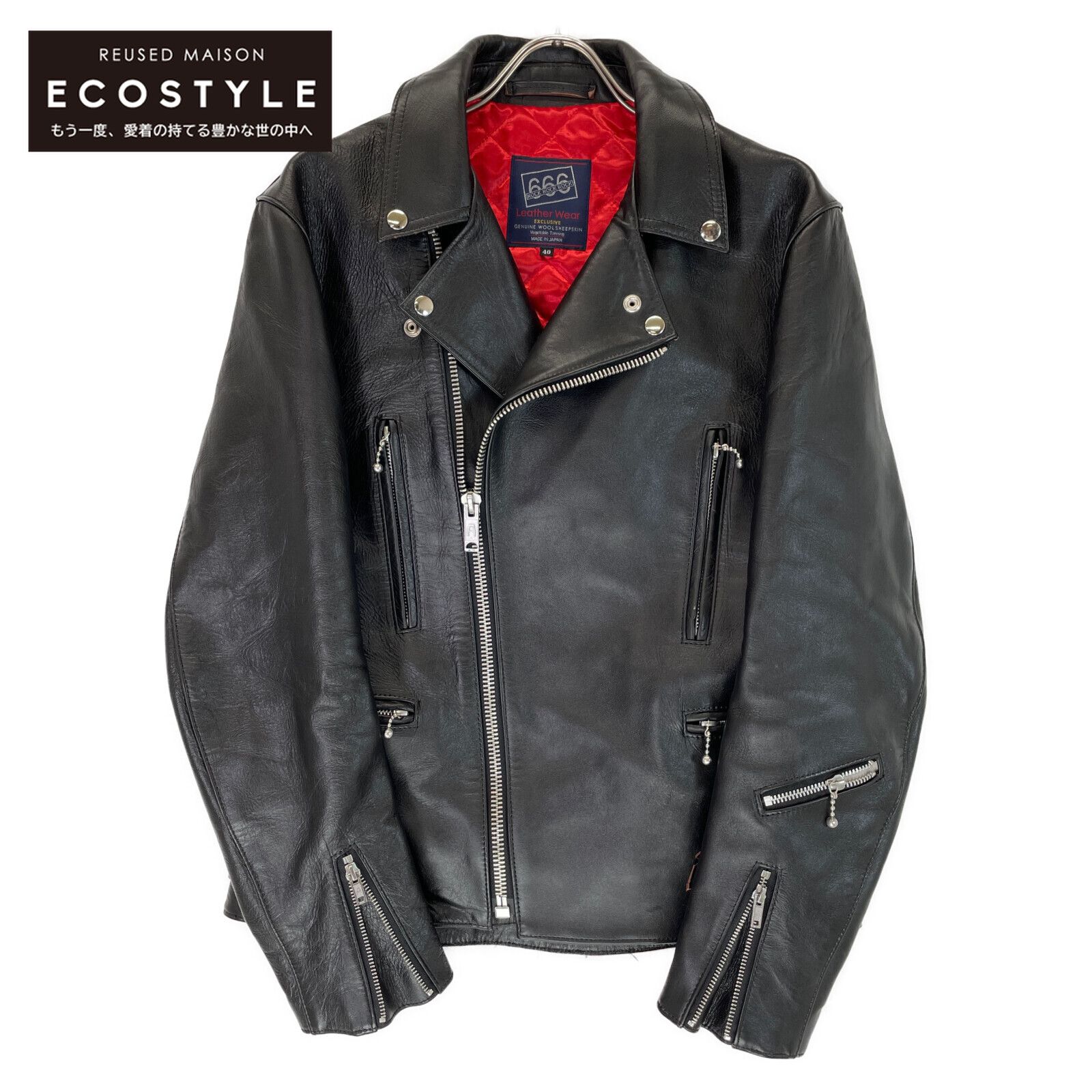 666 666トリプルシックス 黒 ｼｰﾌﾟｽｷﾝ ﾀﾞﾌﾞﾙﾗｲﾀﾞｰｽｼﾞｬｹｯﾄ 40 - メルカリ 