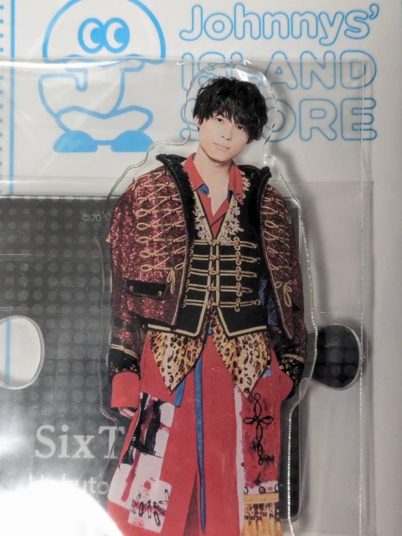 北斗アクスタ2点セット 新品未開封 SixTONES 松村北斗 アクリルスタンド 2点セット 20夏