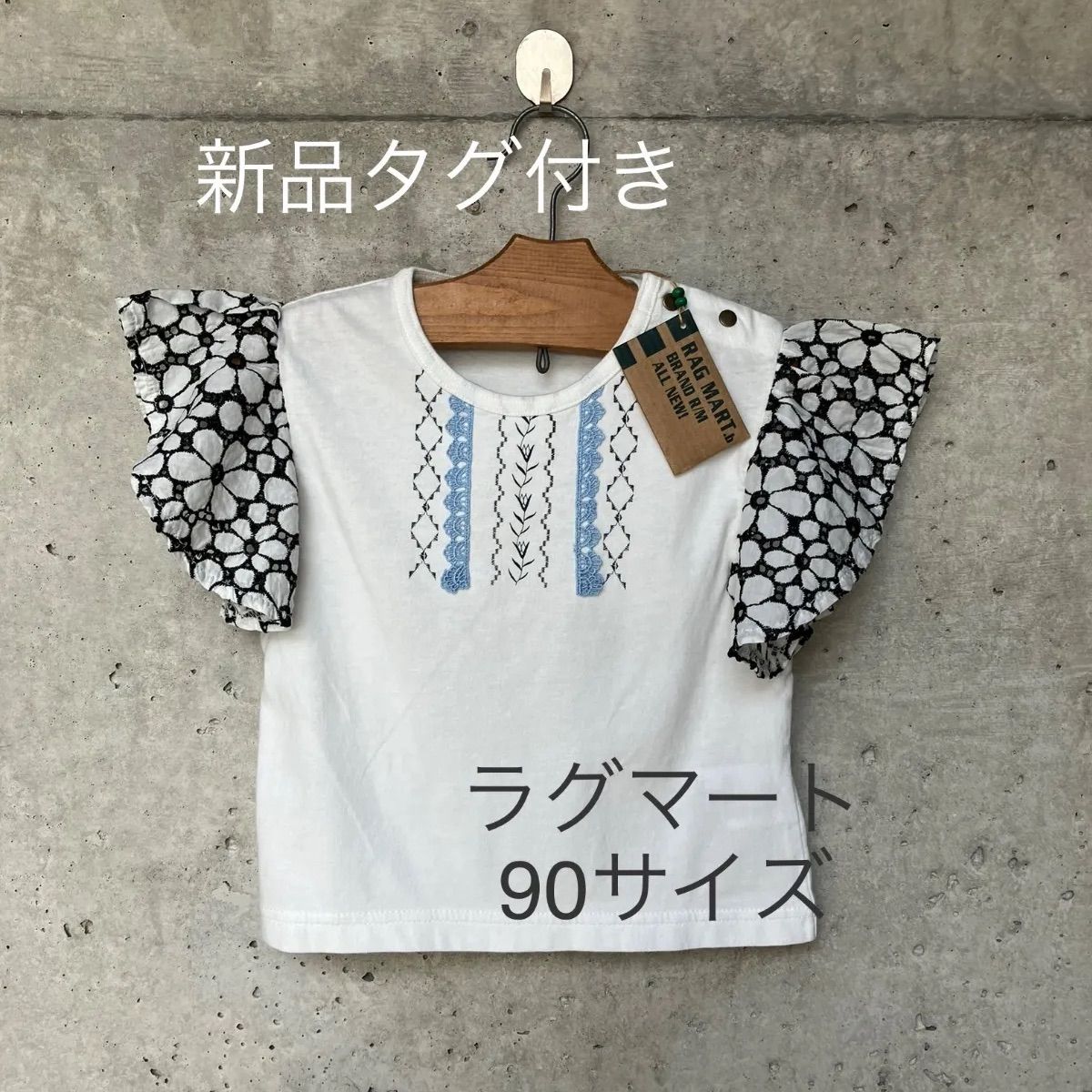 新品タグ付き】ラグマート 90 Tシャツ - woo - メルカリ