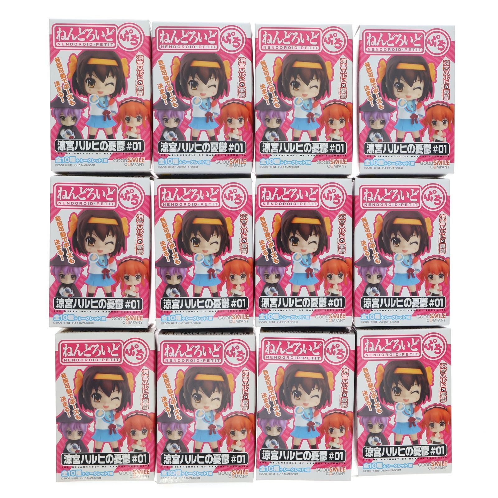 【新品未開封】フリーレン、ヒンメル、古手川唯などプライズフィギュア8体セット メルカリ
