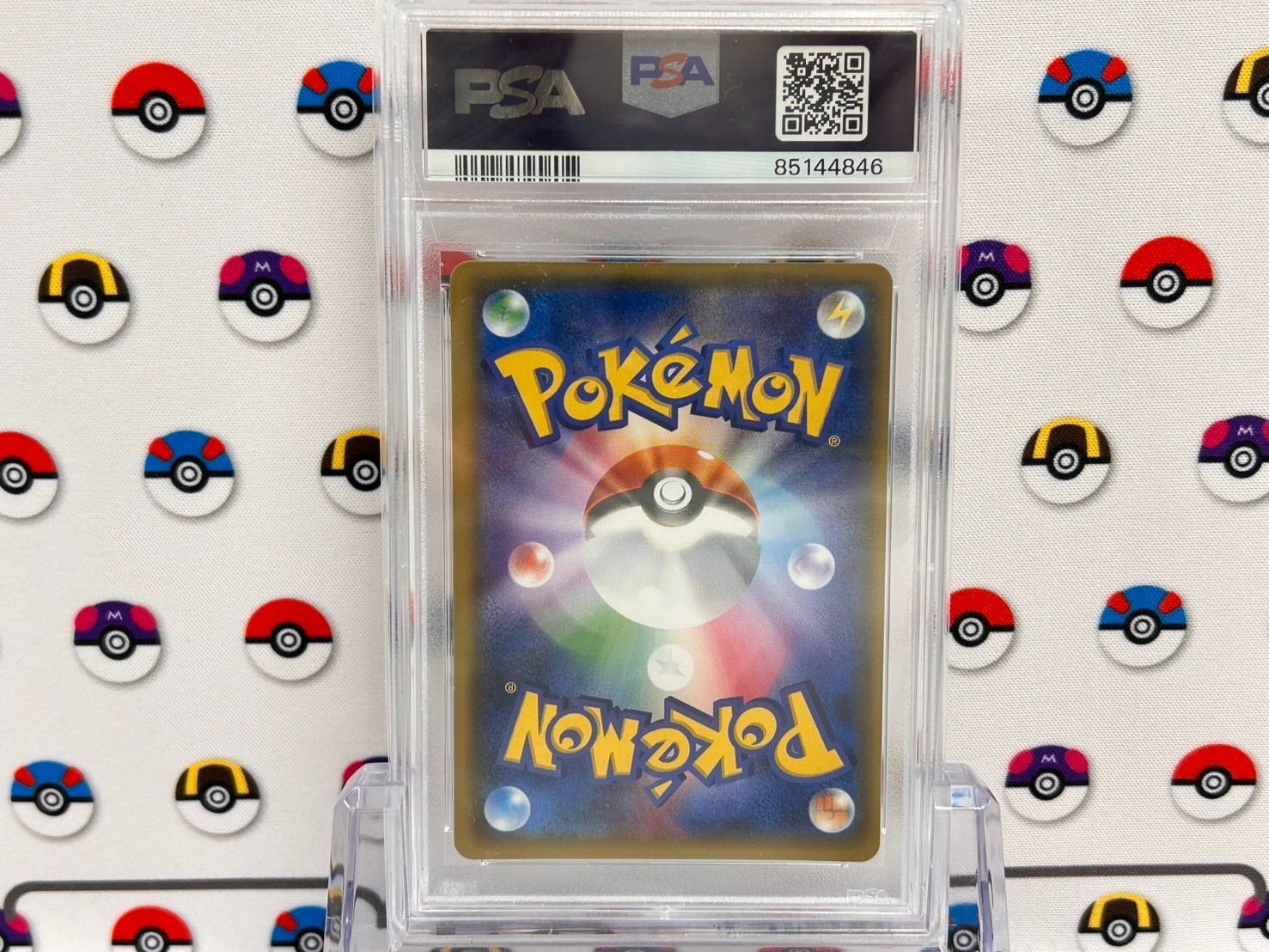 PSA10 ポケモンカード ハウ 020/SM-P サン&ムーン プロモ C3360