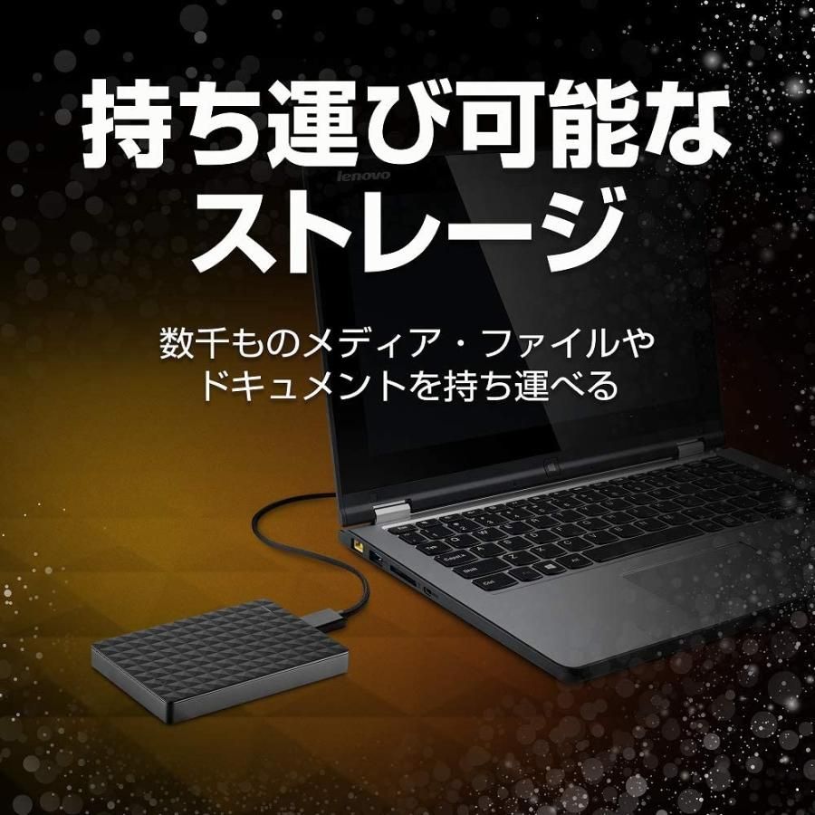 未使用品】4TB HDD ポータブルハードディスク TV＆PC＆ゲーム - メルカリ