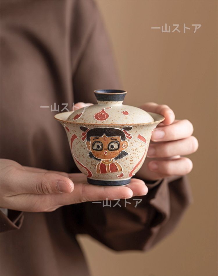 中国茶器セット 茶器 茶具 磁器 高級汝窯 金梅文様 茶壶付き