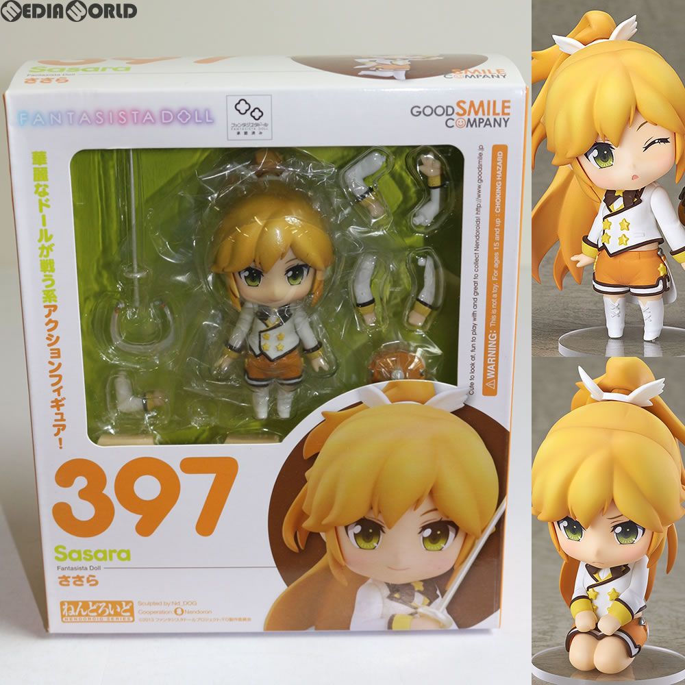 PSA10 すくらんぶるゾーン マヤノトップガン ウマ娘 ヴァイス