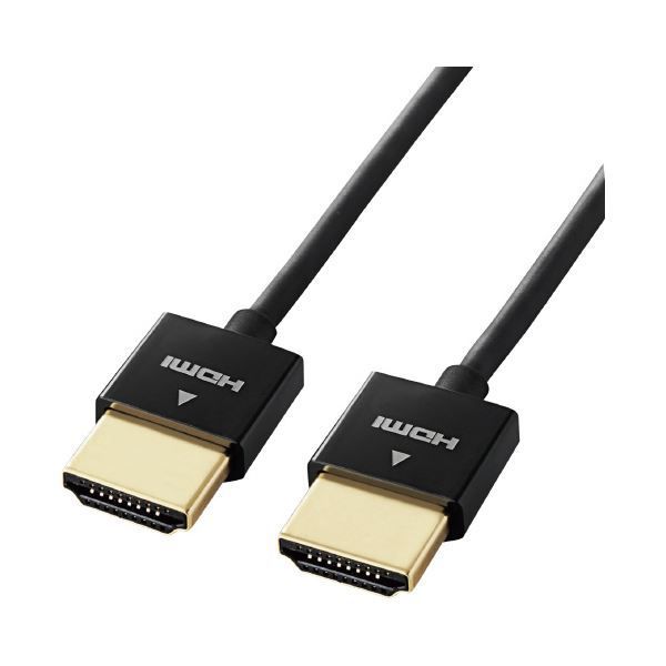 (まとめ) エレコム HDMIケーブル スーパースリム 1.5mブラック DH-HD14SS15BK 