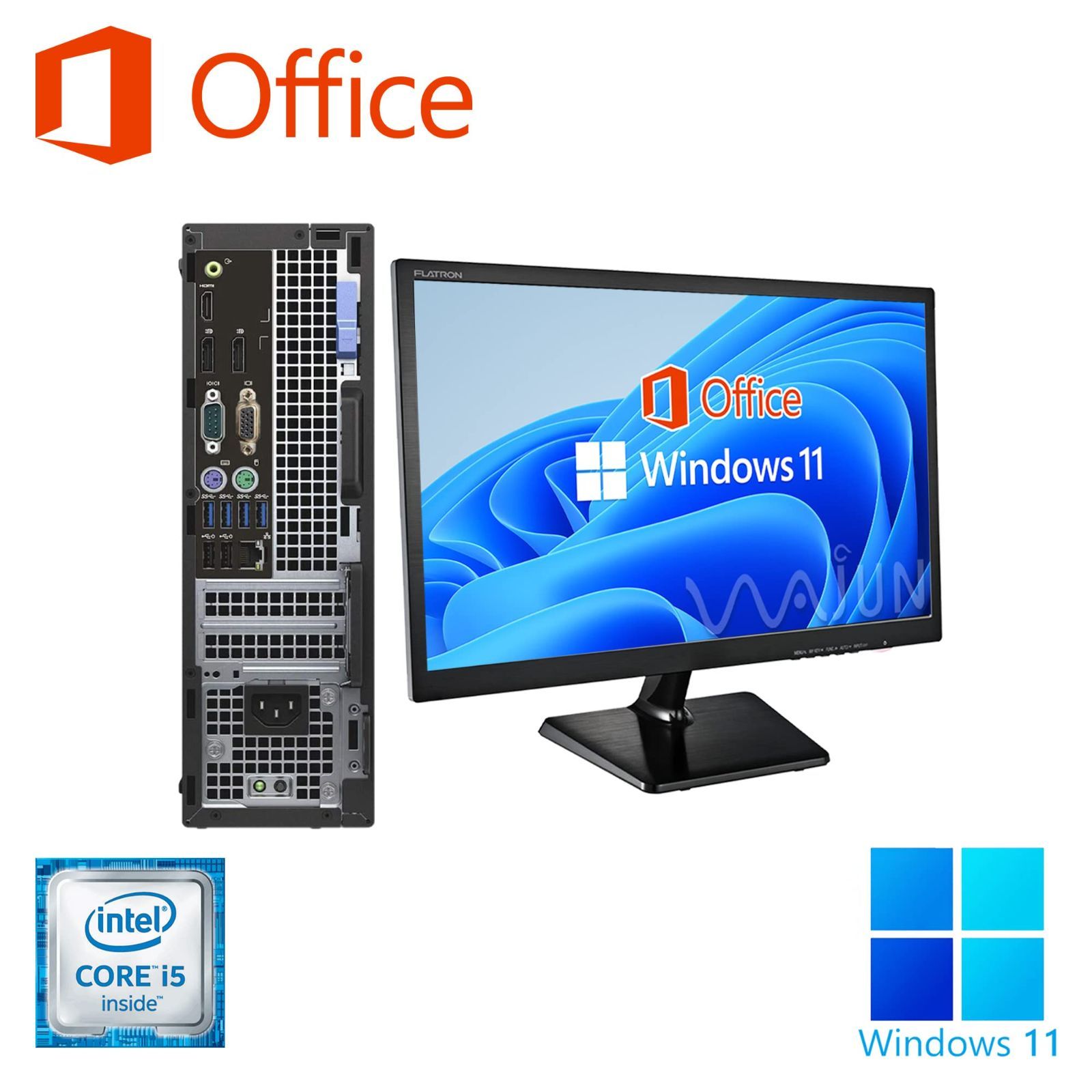 在庫セール】SSD 512GB / / / / / / 16GB wajunのWIFI/Bluetooth/HDMI/DVD-RW i5-6500 Core  2019 Hu0026B Office Pro/MS 11 Win 22型液晶セット 5050 デスクトップ - メルカリ