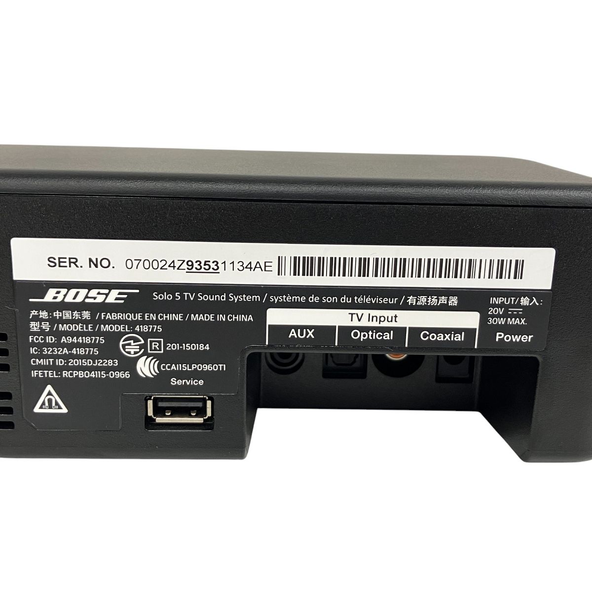 BOSE ボーズ Solo 5 TV sound system サウンドバー 418775