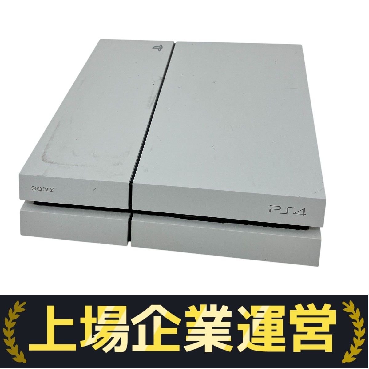SONY - プレステ4中古 ゲオ公式通販サイト/ゲオオンラインストア【中古・箱説なし