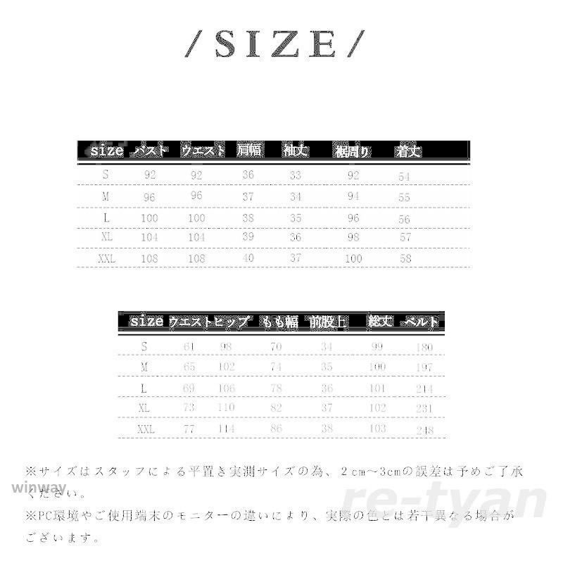 入学式