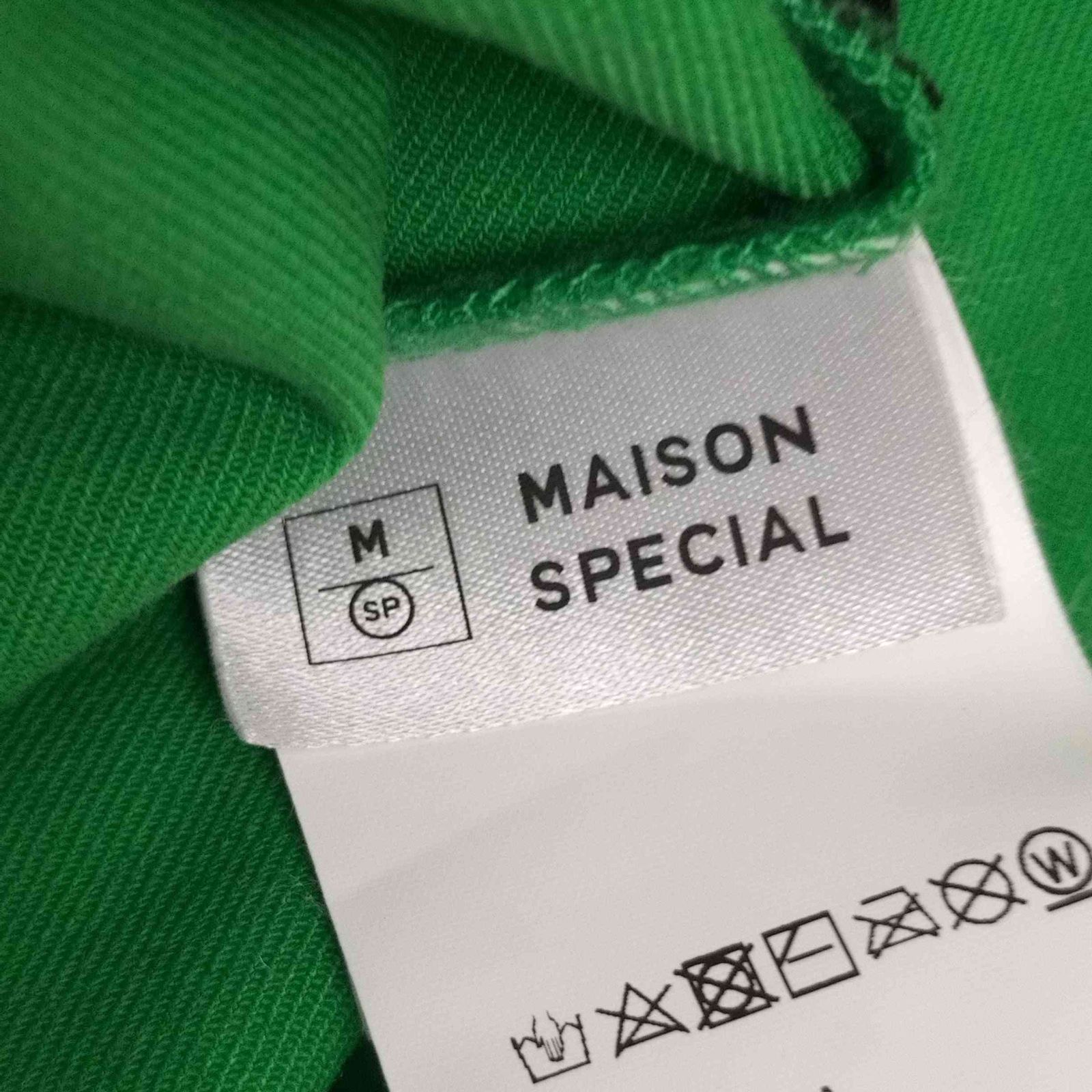 メゾンスペシャル MAISON SPECIAL T/Wワイドストレートイージー