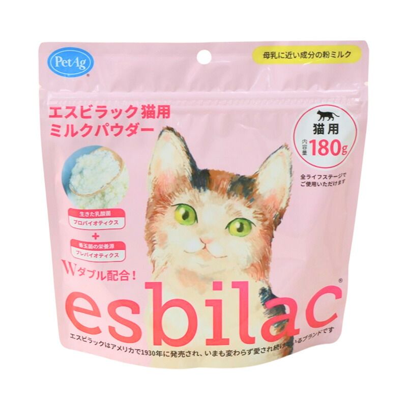 まとめ買い オオシマ エスビラック 猫用 ミルクパウダー 180g 猫用フード ×3セット