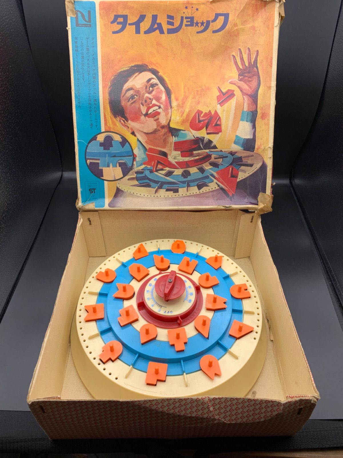 レア当時物】任天堂 タイムショック 昭和 レトロゲーム - メルカリ