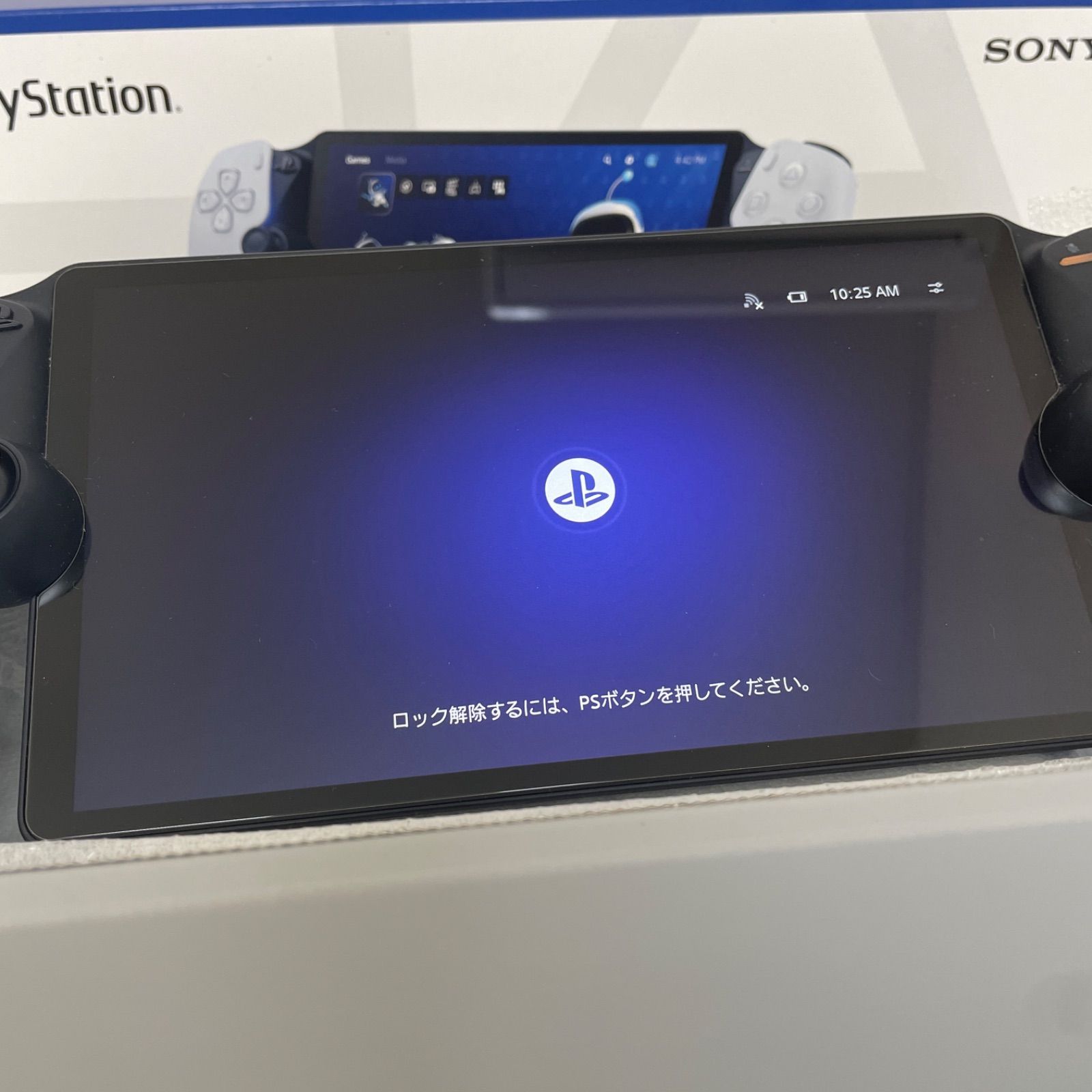 PS5 リモートプレーヤー CFI-Y1000 充電スタンド セット UP786_INFO