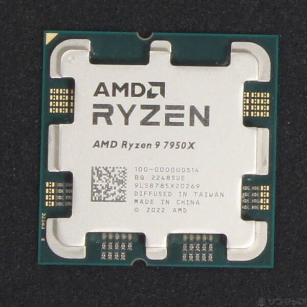 RYZEN7950Ｘ箱付き　中古 RYZEN7950X箱付き 中古 楽天市場】amd ryzen 9 7950xの通販
