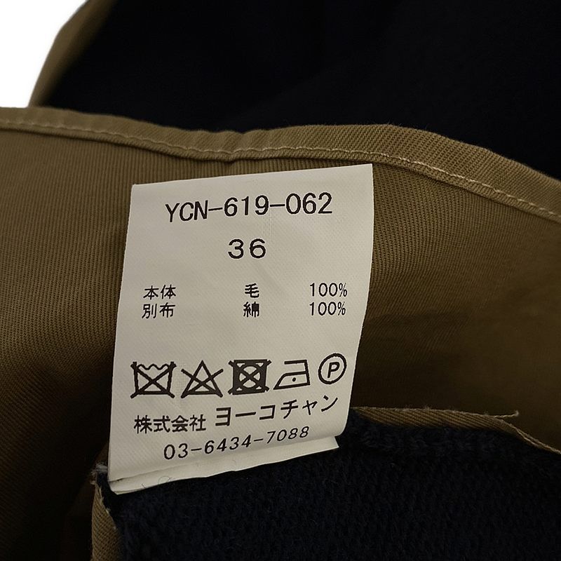 YOKO CHAN - YOKO CHAN / ヨーコチャン | ウール コットン切替 サイドフリル Vネック ニットカーディガン | 36 | ネイビー / ベージュ | レディース 2250418920.jpg?1714539842