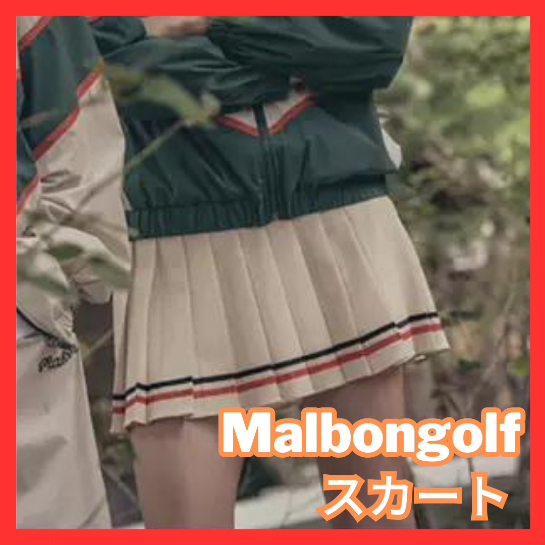 Malbongolf スカート ゴルフウェア レディース プリーツ ダブルライン