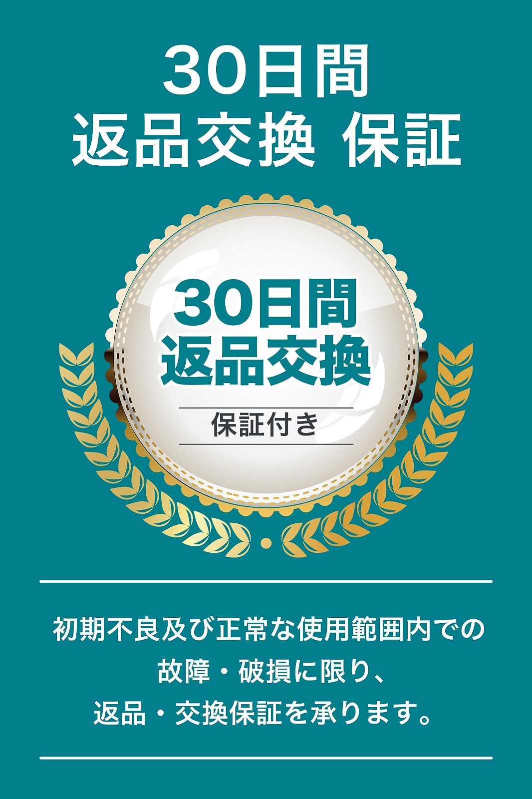 パター練習器具