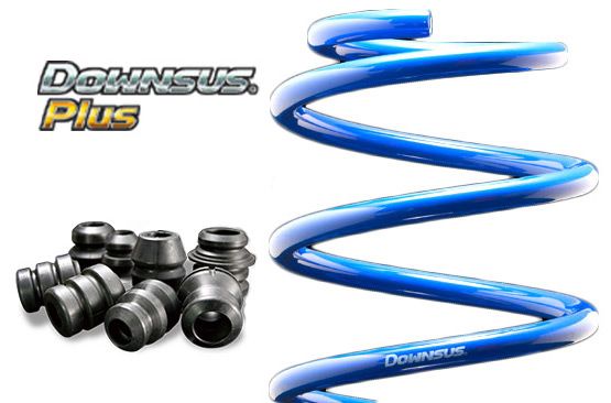 エスペリア/ESPELIR ダウンサスプラス スプリングキット【ラバーセット】 ESX-4684＋BR-4662F レクサス GS350 GRL12 2GR-FKE 3.5L 2WD 後期型 2015年11月～