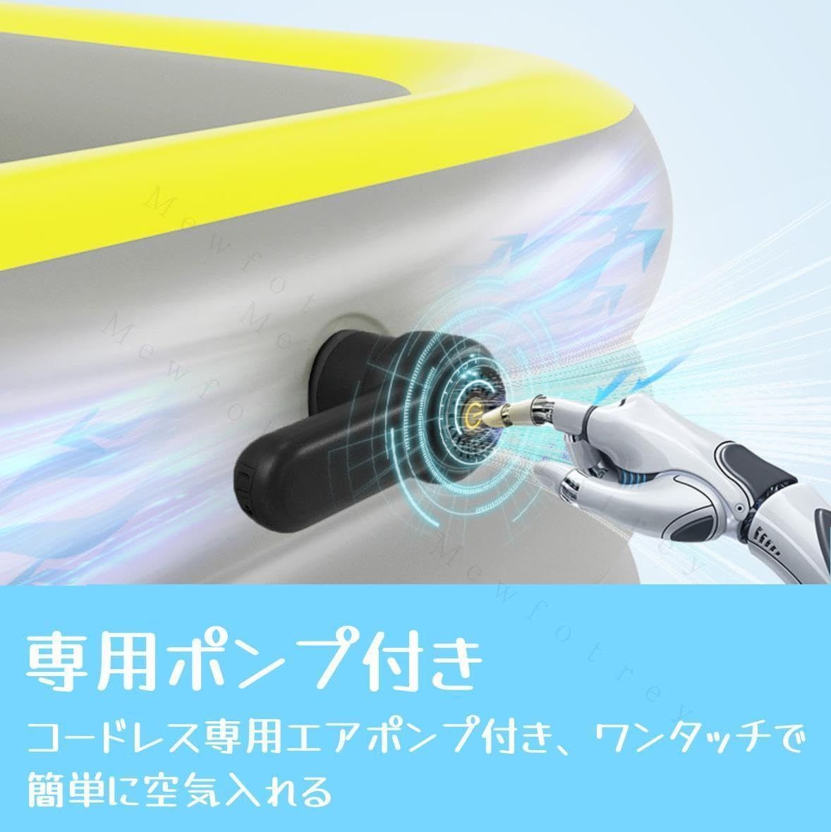 ビニールプール