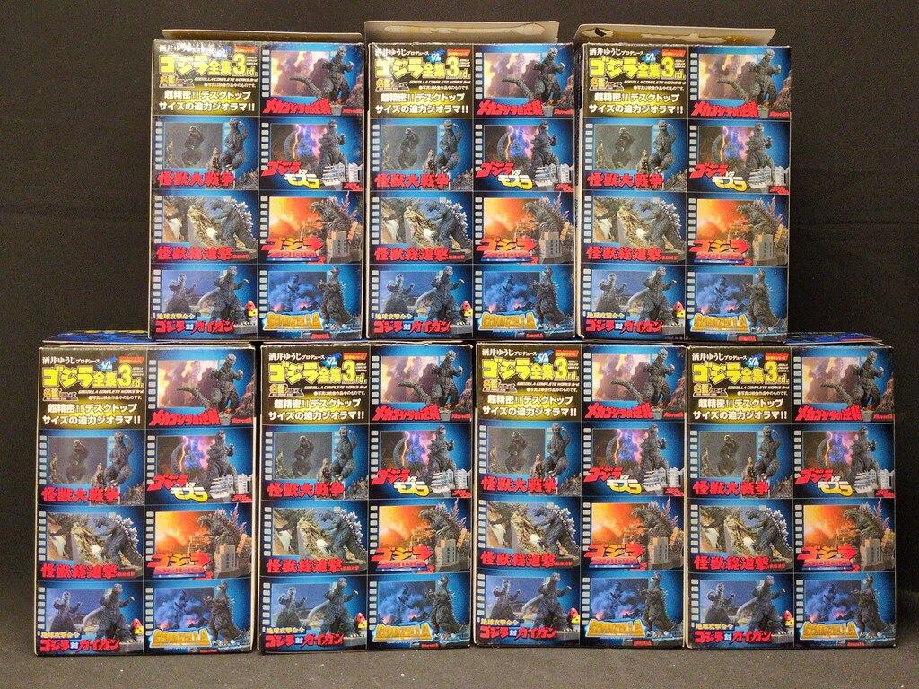 バンダイ ゴジラ全集3rd ノーマル7種セット