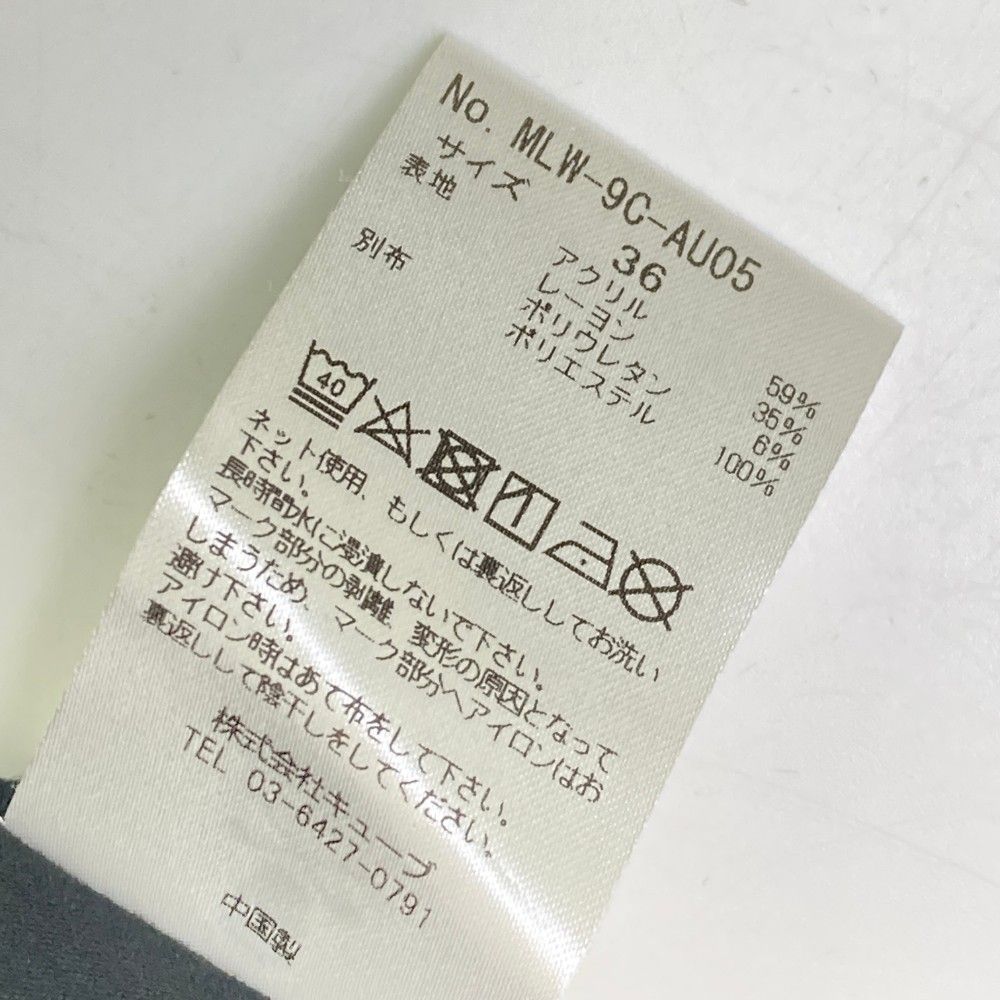 サイズ：36 MARK&LONA マークアンドロナ タートルネック 長袖Tシャツ