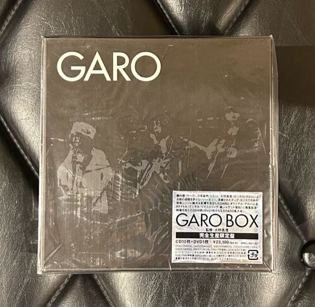 10CD＋DVD】GARO BOX ガロ ボックス - メルカリ