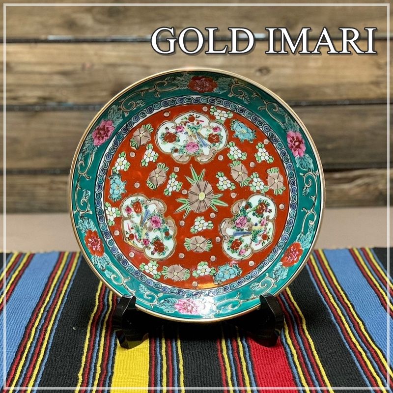 GOLD IMARI 手描き陶器 花柄