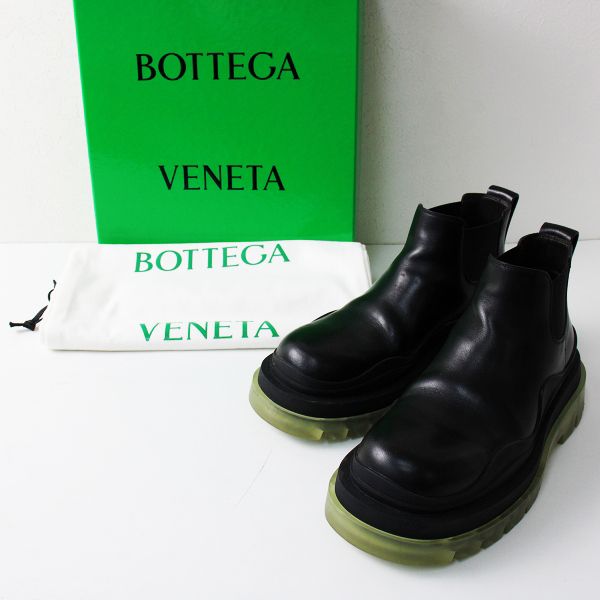 美品 BOTTEGA VENETA ボッテガヴェネタ 630300 VBS50 1026 タイヤ ...